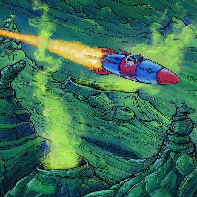 Matthew LaFleur-earth-to-eris-interior