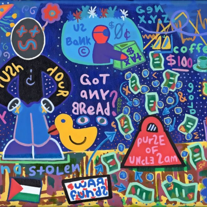 1-Marie Magnetic-ironic, un-irenic